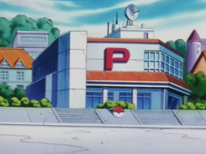 Pummelo Island Pokémon Center.png