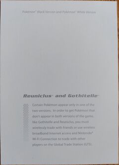 Game Art Folio Reuniclus Gothitelle back.jpg