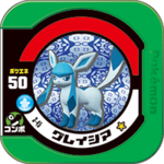 Glaceon 3 45.png