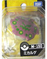M-150 Spiritomb (replaced) Released August 2011[13]