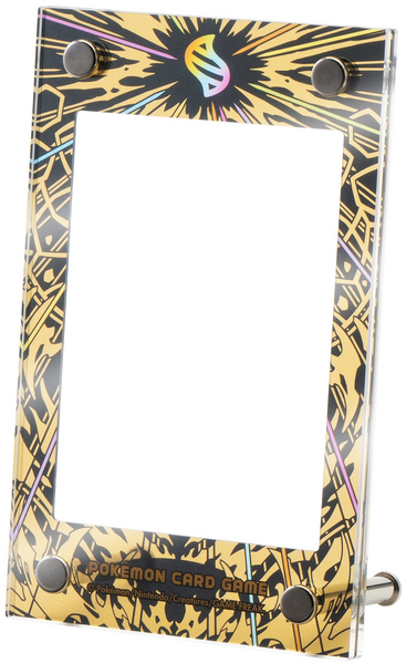 File:Mega Evolution Display Frame.png
