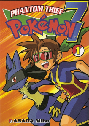 Phantom Thief Pokémon 7 CY volume 1.png