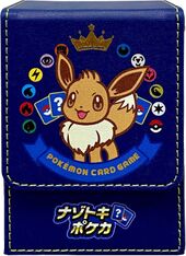 Pokémon Card Puzzle Eevee Flip Deck Case.jpg