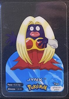 Pokémon Lamincards Series - 124.jpg