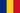 Romania Flag.png