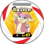 Audino v03 013.png