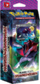 BW5 Shadows Deck BR.png