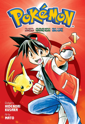 Pokémon Adventures BR volume 1.png