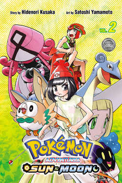 Pokémon Adventures SM SA volume 2.png