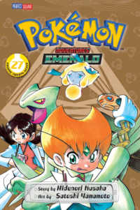 Pokémon Adventures VIZ volume 27.png