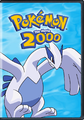 Pokémon the Movie 2000 DVD Region 1 reprint.png