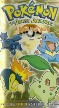 Pokémon Johto Collection - Bulbapedia, the community-driven Pokémon  encyclopedia