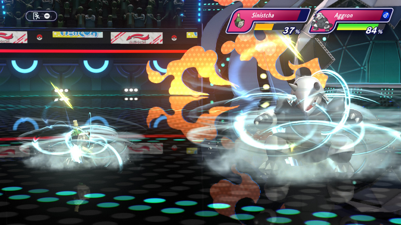 File:Air Cutter Champs 2.png