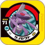 Genesect 5 17.png
