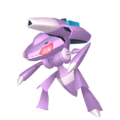 Genesect Douse Drive