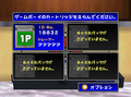 Pokémon Green Version in the Transfer Pak being read by Pokémon Stadium (Japanese).