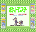 Green title screen (Super Game Boy)