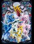 Sinnoh Myth TCG Key Art.jpg