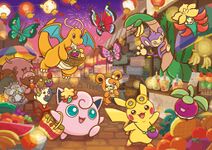 Pokemon Center Taipei Key Art.jpg