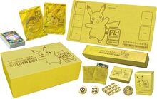 25th Anniversary Golden Box Contents.jpg