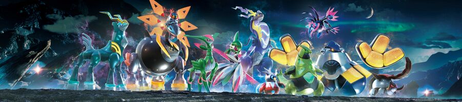 Future Pokémon promotional artwork.jpg