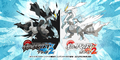 Kyurem forms.png