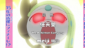 Meloetta rage.png