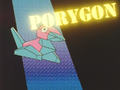 Porygon Aim to Be a Pokémon Master.png