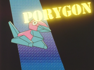 Porygon Aim to Be a Pokémon Master.png