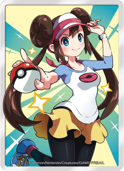 File:Rosa Cosmic Eclipse kirisAki.png