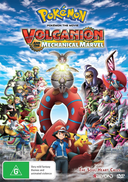 File:Volcanion and the Mechanical Marvel DVD Region 4.png