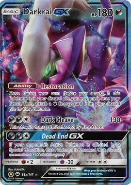 Darkrai-GX (Burning Shadows 88) - Bulbapedia, the community-driven ...