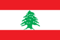 Lebanon Flag.png