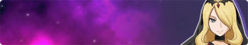 Masters Galactic Nightmare banner.png
