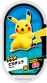 Pikachu 1-056.png