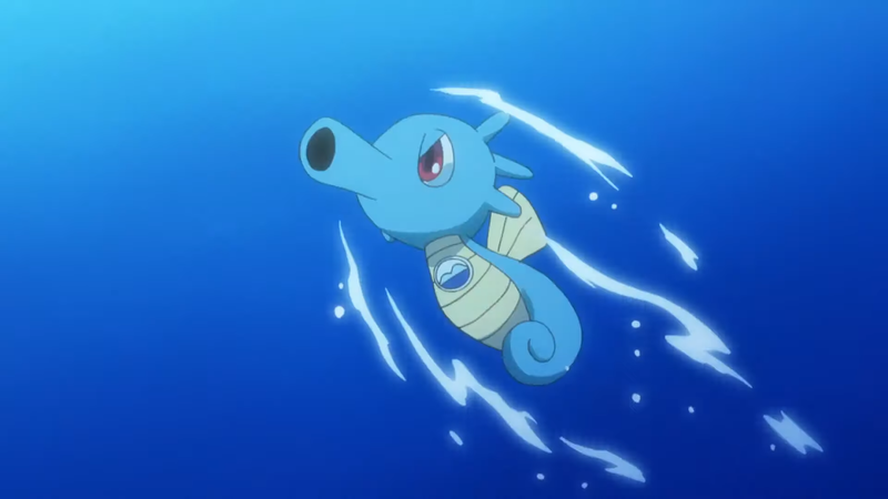 File:Pokémon Iceberg Race Horsea.png