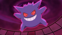 Ash Dynamax Gengar.png