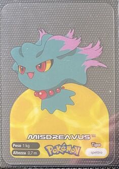 Pokémon Lamincards Series - 200.jpg