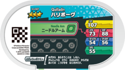 Quilladin 3-4-027 b.png