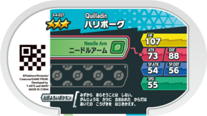 Quilladin 3-4-027 b.png