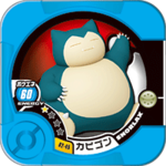 Snorlax 02 45.png
