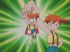 Misty special lure EP151.png