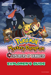 Mystery Dungeon Darkness Explorer Guide.png