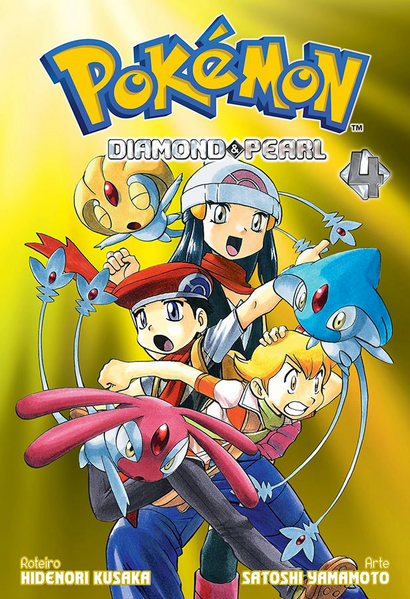 File:Pokémon Adventures BR volume 33.png
