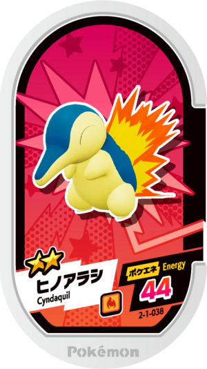 Cyndaquil (2-1-038) - Bulbapedia, the community-driven Pokémon encyclopedia