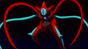 Deoxys (M07) - Bulbapedia, the community-driven Pokémon encyclopedia