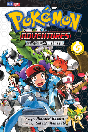 Pokémon Adventures VIZ volume 47.png