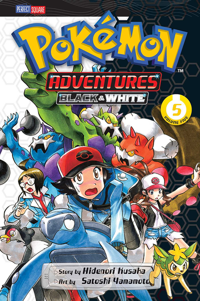 File:Pokémon Adventures VIZ volume 47.png