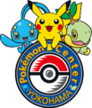 Second logo featuring Manaphy, Pikachu, and Turtwig