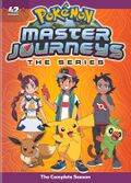 Pokémon Master Journeys Complete Season.jpg